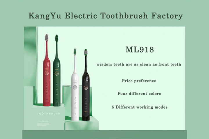 The difference between electric toothbrush and manual toothbrush