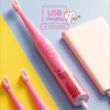 Hot cheap rechargeable toothbrush for Kids sonic tooth brush electric
